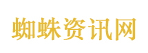 2026百度创作者大会